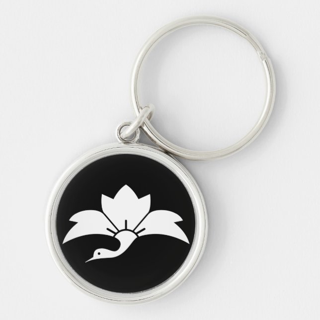 鬼花菱鶴 KEY RING (Front)