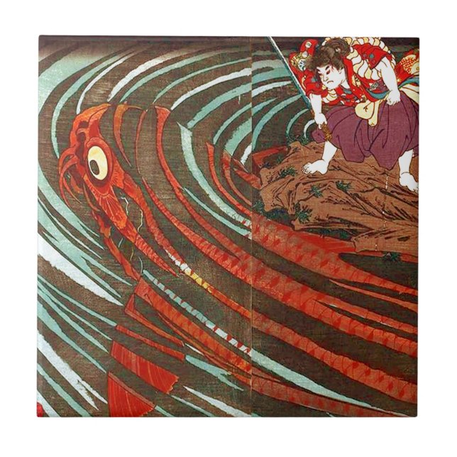 鬼若丸の鯉退治,国芳 Monster Carp, Kuniyoshi, Ukiyo-e Ceramic Tile (Front)