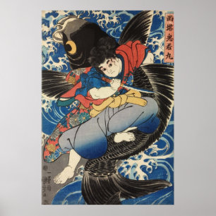 鬼若丸, 国芳, Oniwakamaru, Kuniyoshi, Ukiyo-e Poster