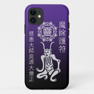 魔除け2 iPhone 11 CASE