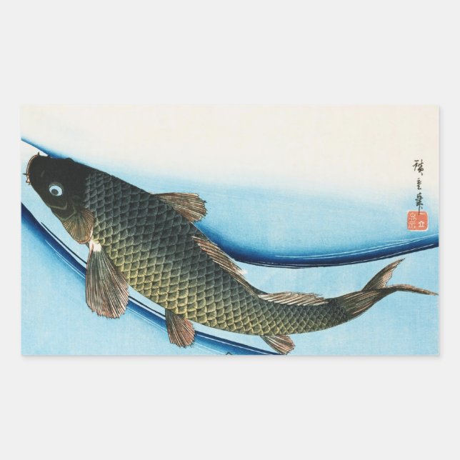 鯉, 広重 Carp, Hiroshige, Ukiyoe Rectangular Sticker (Front)