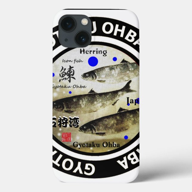 鰊！石狩湾（HERRING；ニシン）あらゆる生命たちへ感謝をささげます。  Case-Mate iP iPhone Case (Back)