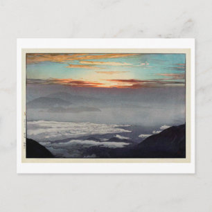 鳳凰山, Mount Hōō, Hiroshi Yoshida, Woodcut Postcard
