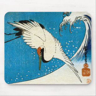 鶴と波, Crane & Wave, Hiroshige, Ukiyo-e Mouse Pad