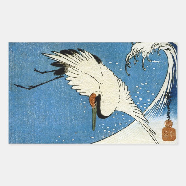 鶴と波, Crane & Wave, Hiroshige, Ukiyo-e Rectangular Sticker (Front)