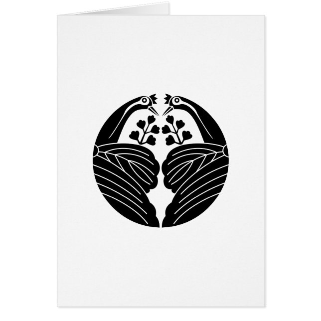 鶴割り桐 (Front)