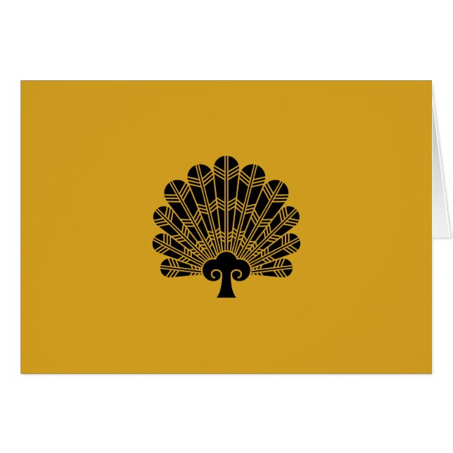 鷹の羽団扇 (Front Horizontal)