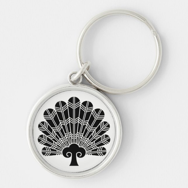鷹の羽団扇 KEY RING (Front)