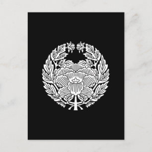 鷹司牡丹(縄文の研究) POSTCARD