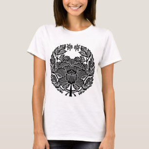 鷹司牡丹(縄文の研究) T-Shirt