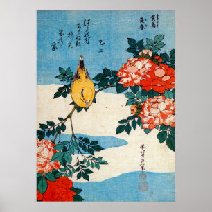 黄鳥と薔薇, 北斎 Yellow Bird and Rose, Hokusai, Ukiyo-e Poster