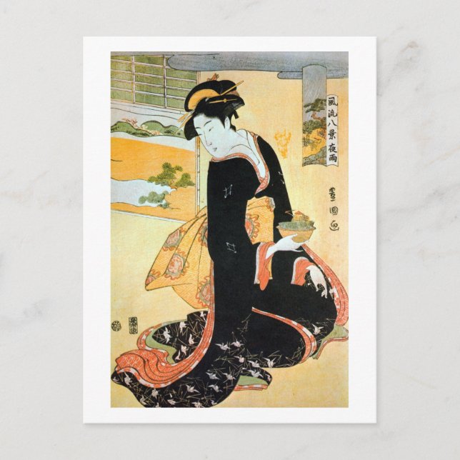 黒い着物の女, 豊国 Woman of Black Kimono, Toyokuni Postcard (Front)