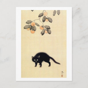 黒猫, 春草 Black Cat (detail), Shunsō, Japanese Art Postcard