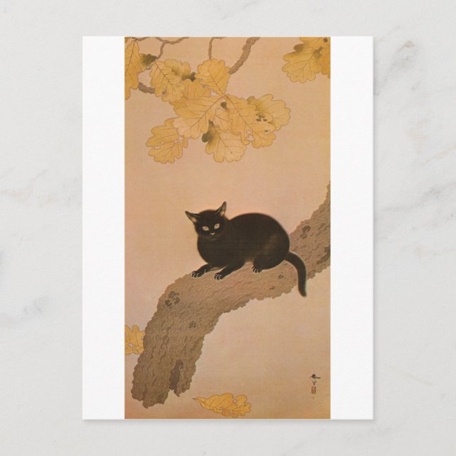 黒猫, 春草 Black Cat, Shunsō Postcard (Front)