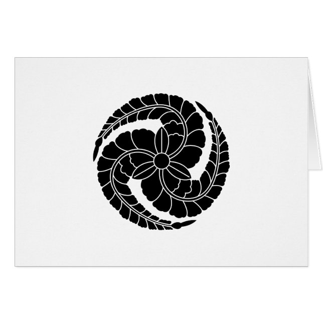 黒田藤巴 (Front Horizontal)