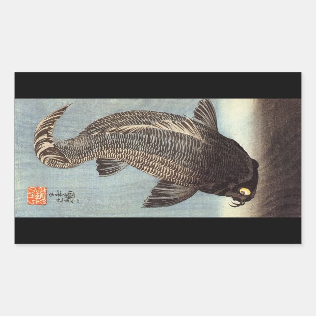 黒鯉, 国芳 Black Carp, Kuniyoshi, Ukiyoe Rectangular Sticker (Front)