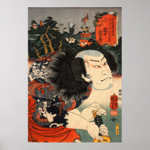 龍の刺青の役者, 国芳 Actor of Dragon's Ta Poster