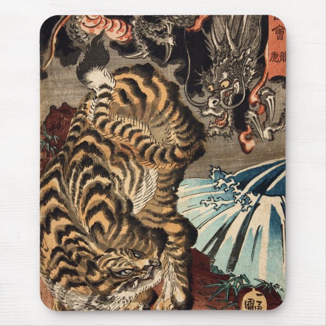 龍虎, 国芳 Tiger & Dragon, Kuniyoshi, Ukiyo-e Mouse Pad (Front)