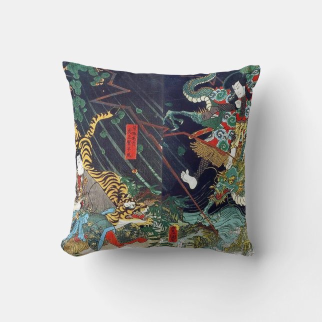 龍虎, 豊国 Dragon & Tiger, Toyokuni, Ukiyo-e Cushion (Front)