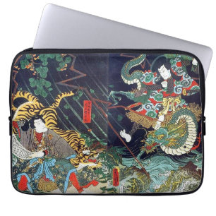 龍虎, 豊国 Dragon & Tiger, Toyokuni, Ukiyo-e Laptop Sleeve