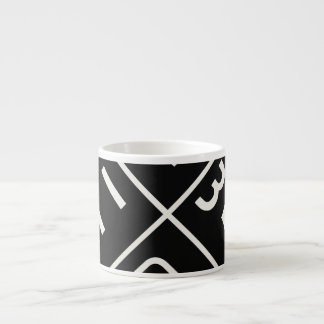 감성과 상상력으로 만든 한글 & 캐릭터 디자인 ESPRESSO CUP