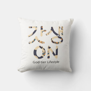 갓생 On – God-tier Lifestyle Throw Pillow [4]
