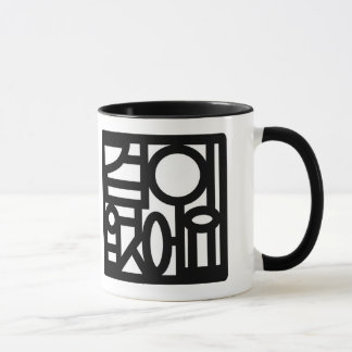 겁이없어요 - FEARLESS MUG