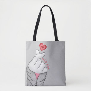 마음을 드려요 "I give you my heart" Korean Hand Gesture  Tote Bag
