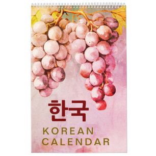 벽걸이 달력 2026 Korean Artistic Nature Wall  Calendar