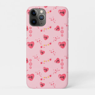 사랑 - LOVE in Korean iPhone 11 Pro Case