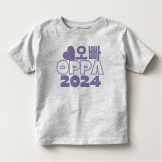 오빠 OPPA 2024 Korean Big Brother Baby Announcement Toddler T-Shirt