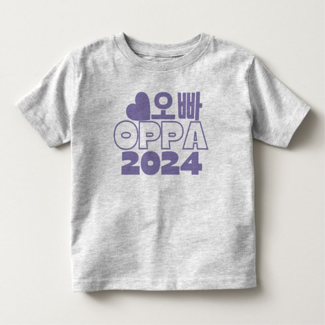 오빠 OPPA 2024 Korean Big Brother Baby Announcement Toddler T-Shirt (Front)
