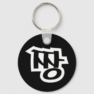 짱 JJANG - The BEST ~ Korean Slang Hangul Language Key Ring