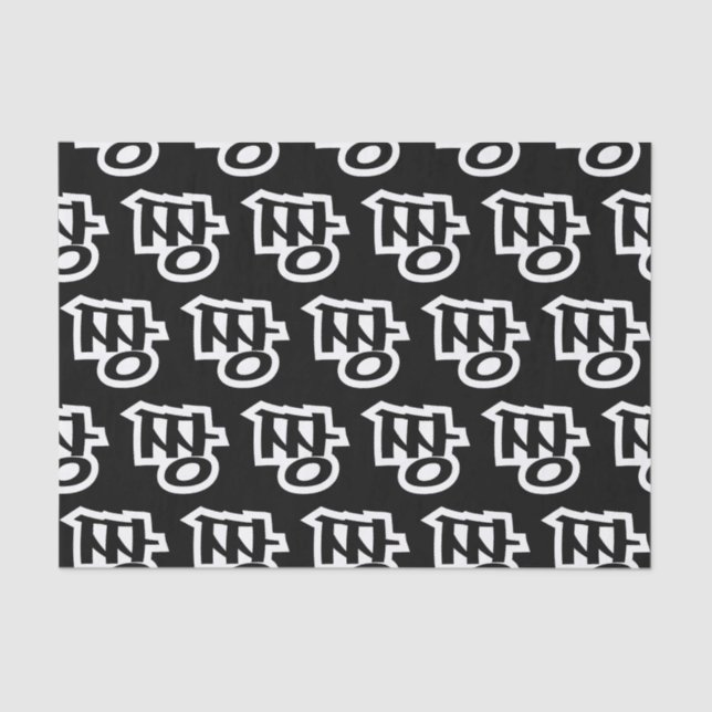 짱 JJANG - The BEST ~ Korean Slang Hangul Language Tissue Paper (Front)