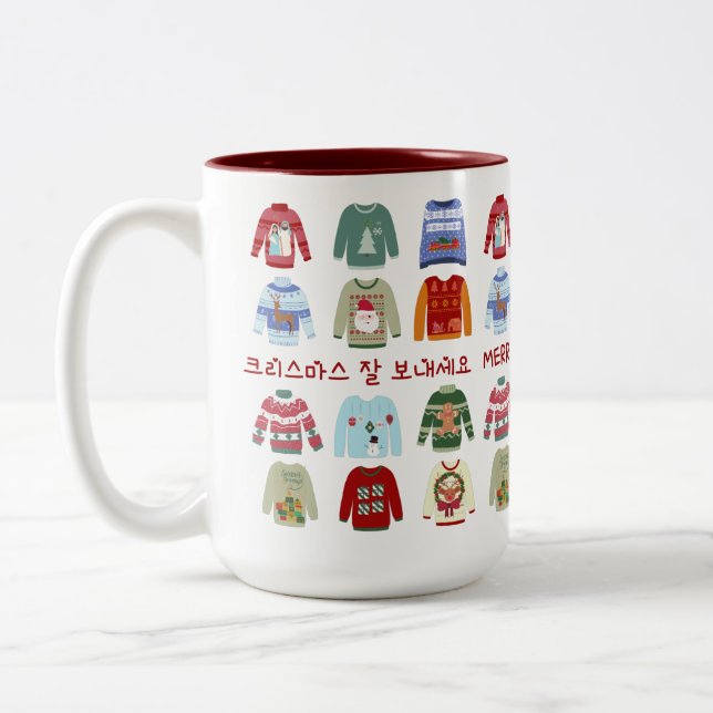  크리스마스 CHRISTMAS SWEATERS in Korean Two-Tone Coffee Mug (Left)