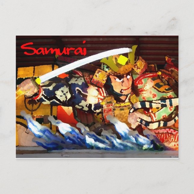 ＳＡＭＵＲＡＩ POSTCARD (Front)
