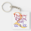 Search for february birthday key rings Funny