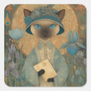 Search for siamese stickers Floral