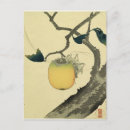 Search for japanese woodcut postcards Fruit
