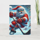 Search for hockey christmas cards Goal