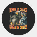 Search for chance stickers Wolf meme
