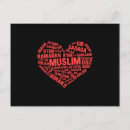 Search for hajj postcards Muslim
