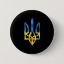 Search for trident badges Support