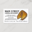 Search for fortune business cards Food