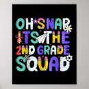 Search for 2nd grade posters Squad