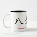 Search for pa mugs Typography