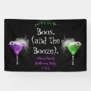 Search for halloween cocktail posters Boos and booze