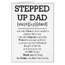 Search for for step dads cards For him