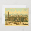 Search for egypt postcards Cairo