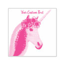 Search for children rubber stamps Script